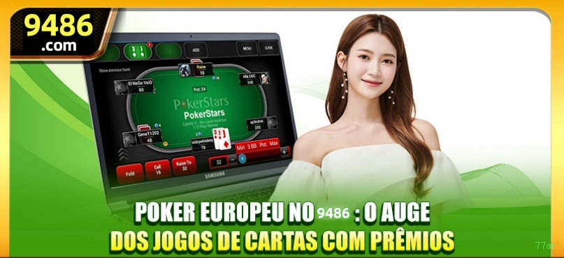 Login 77ar - acesso à conta
